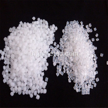 Polypropylene PP สำหรับผ้าละลาย